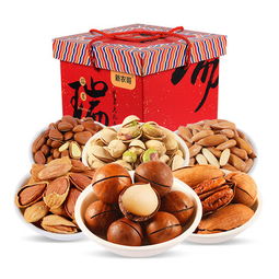 年货优选 9袋坚果礼盒，1730g的实在心意，让年味更有温度